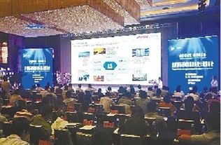 自貿(mào)新時(shí)代 經(jīng)開鑄未來