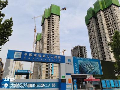 天工網(wǎng)官網(wǎng) - 工程幫APP - 全國建設(shè)工程信息網(wǎng)[免費試用]