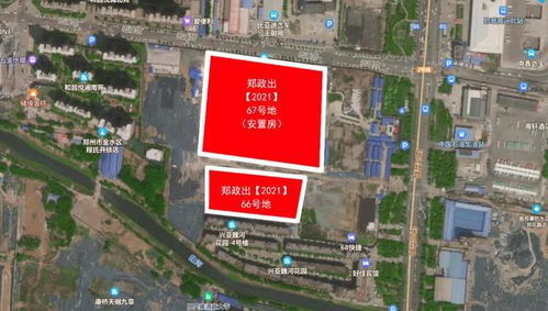 鄭州第三輪土拍落幕 14宗地塊全數(shù)成交，管城區(qū)再掀熱潮，熔斷價(jià)顯市場韌性