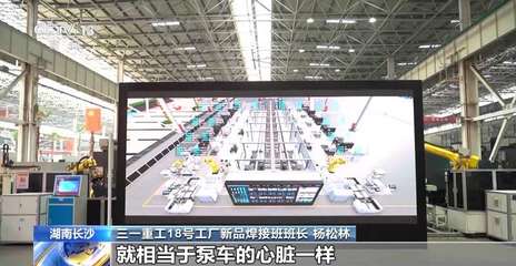 當(dāng)制造“牽手”網(wǎng)絡(luò) 工業(yè)互聯(lián)網(wǎng)，一張?jiān)鯓拥木W(wǎng)絡(luò)技術(shù)服務(wù)藍(lán)圖？